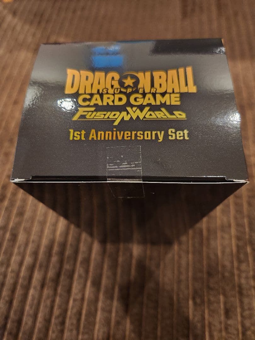 ドラゴンボールスーパーカードゲームフュージョンワールド1stアニバーサリーセット