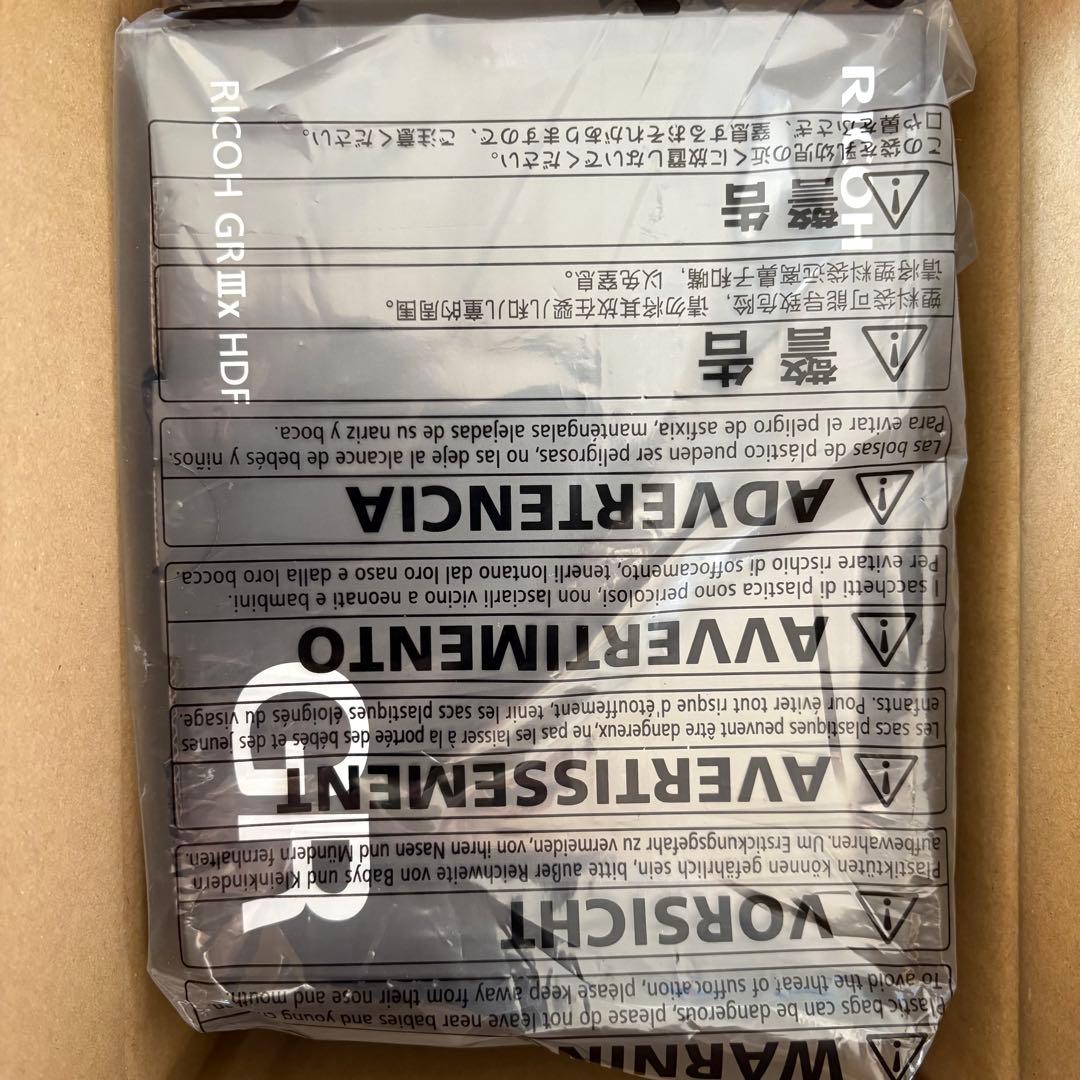 【新品 3年保証】RICOH GRⅢx HDF特別仕様モデル