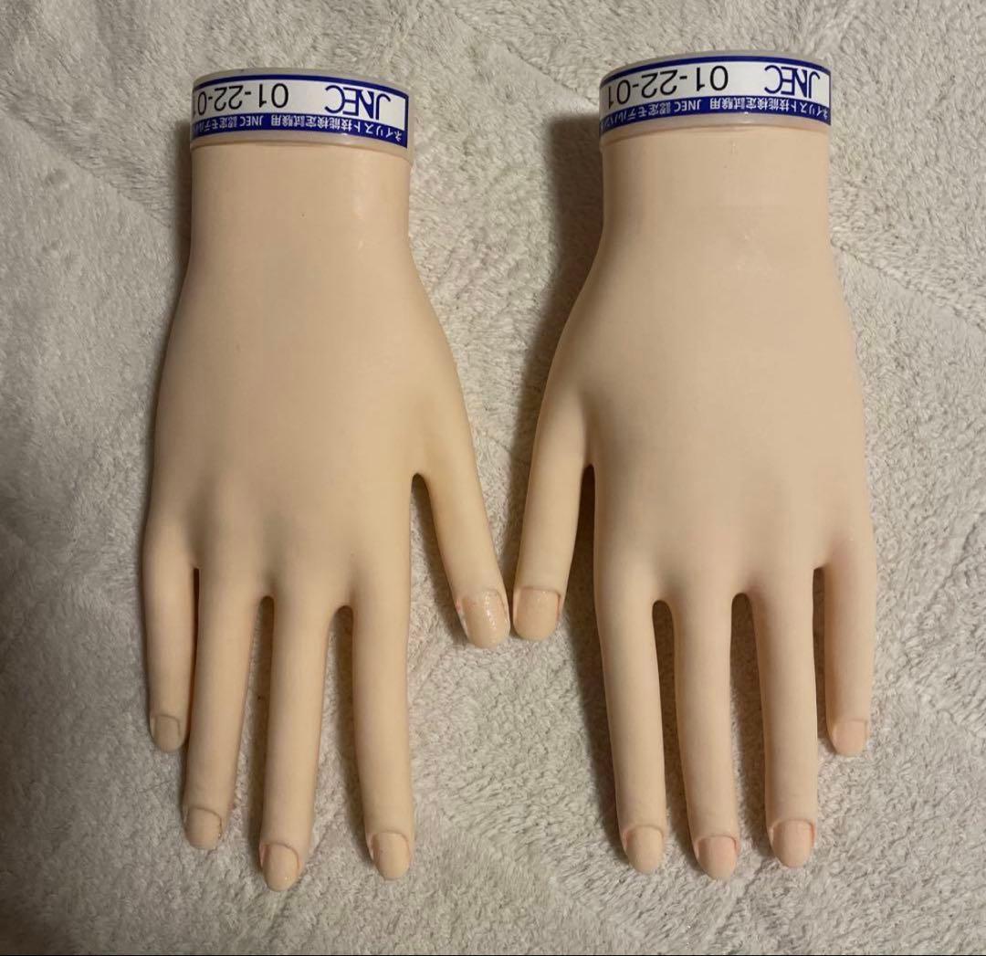 ネイル検定 JNEC認定モデルハンド ネイリスト技能検定試験