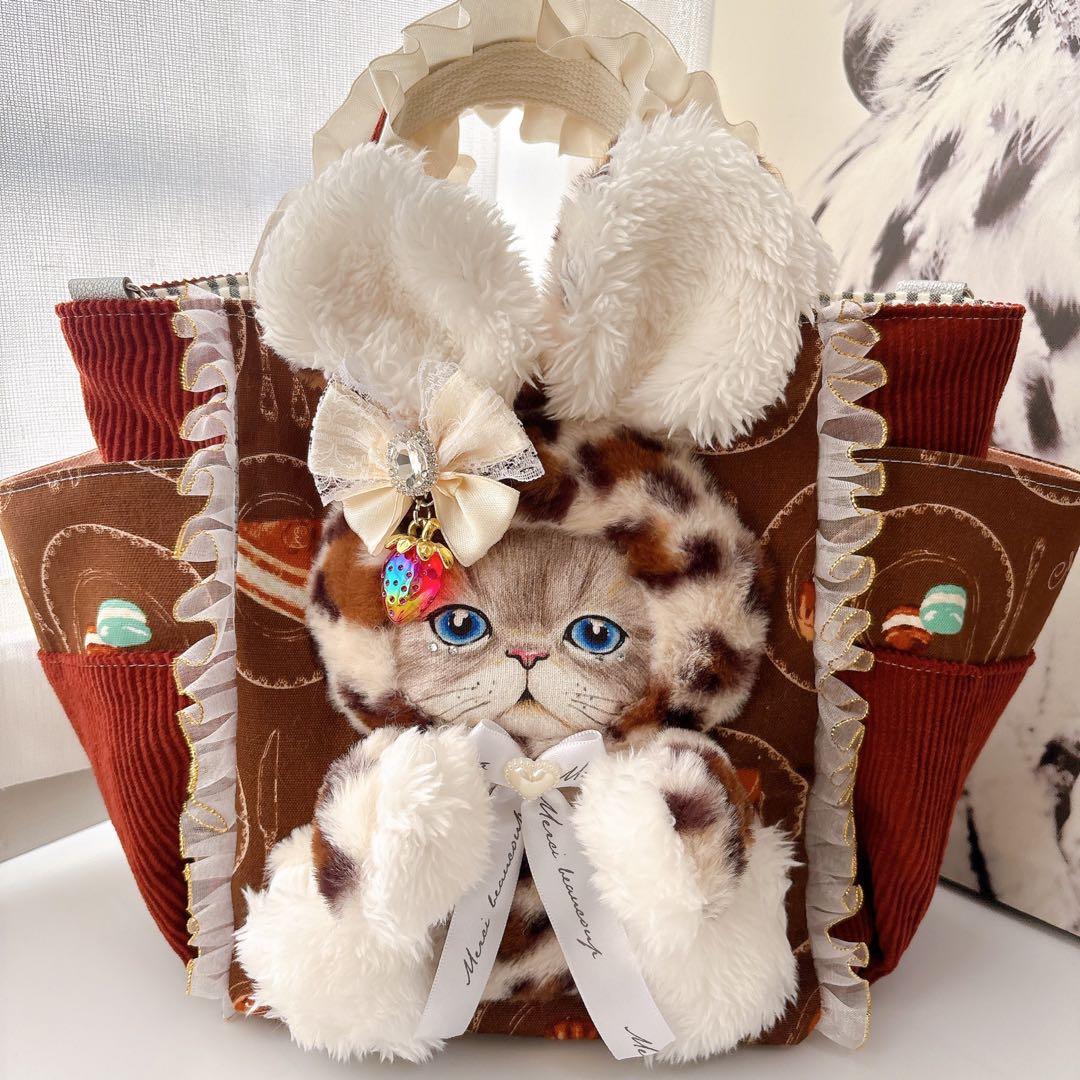 黒*こ様 【季節限定】コヤンイサムチョン　ルミちゃん　レオパードファー　バック