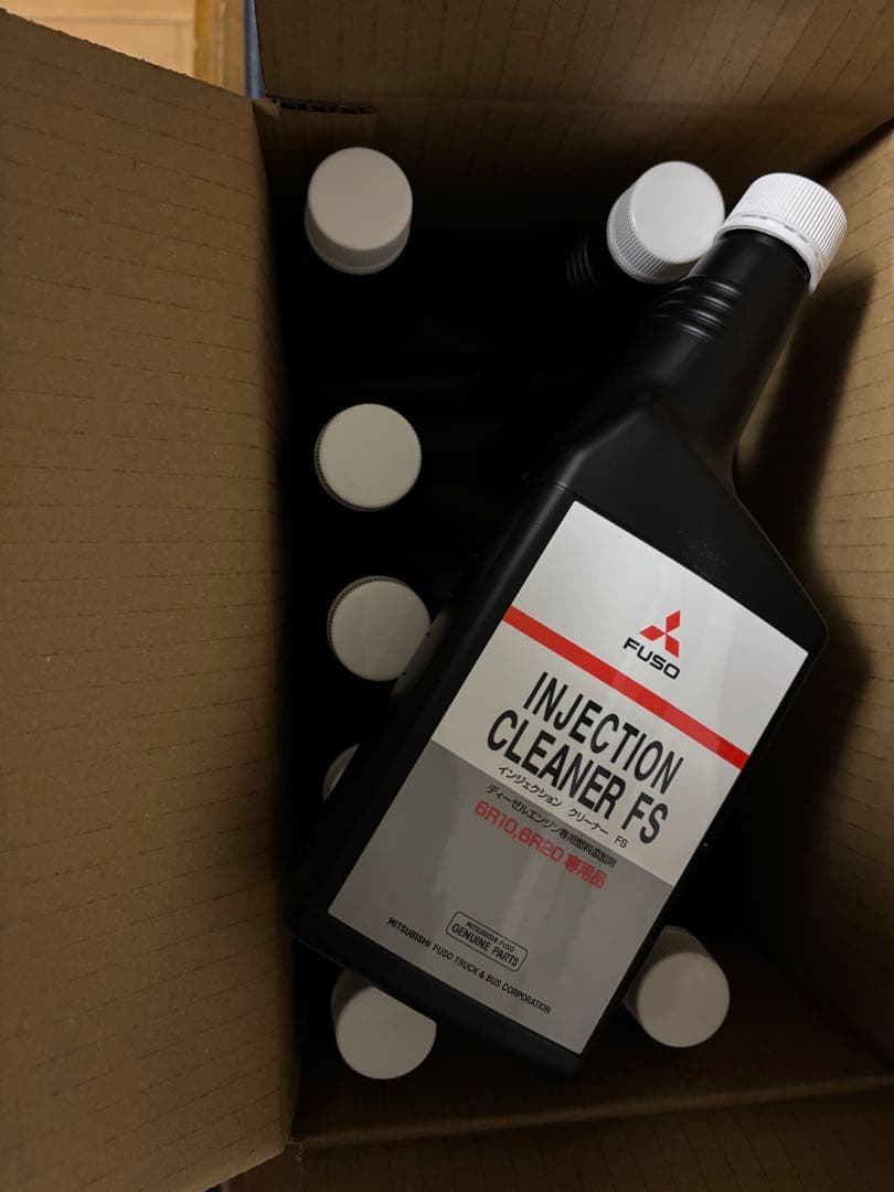 インジェクタークリーナー　三菱ふそう　純正