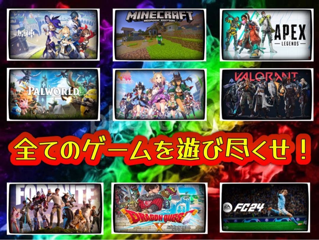 【メモリ16GBへ変更】ゲーミングPCフルセット！ 167