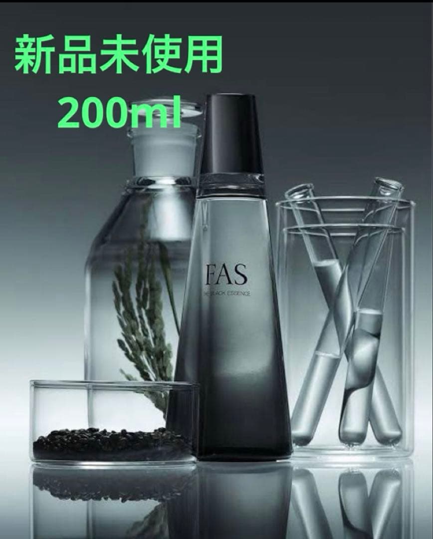 FAS ファス 化粧水 FAS ザ ブラック エッセンス 200ml