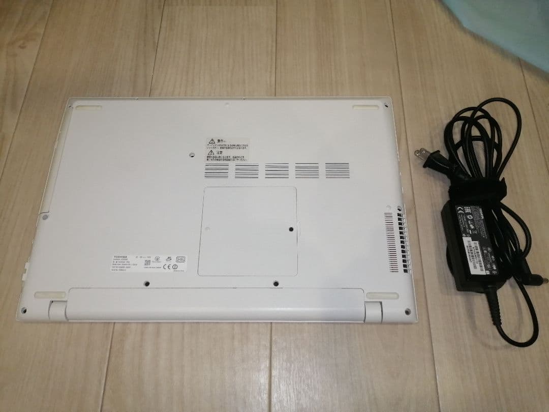 ノートパソコン 東芝 dynabook AZ35/UW