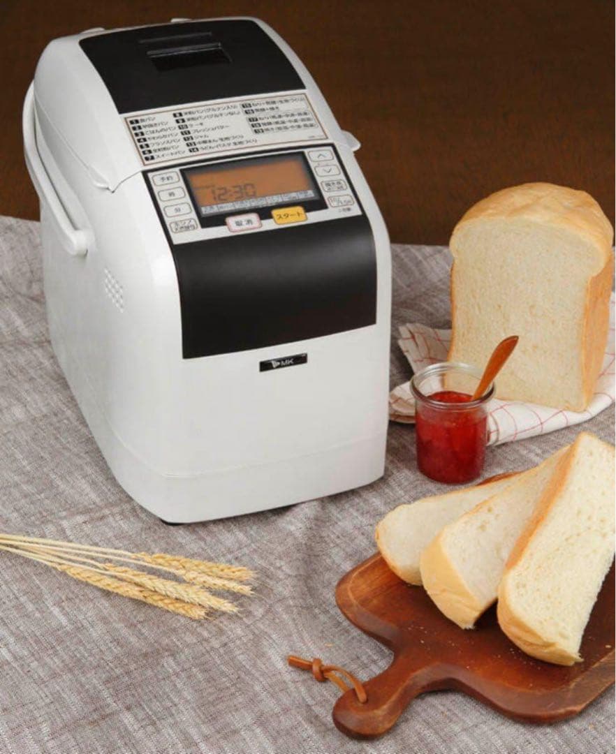 ホームベーカリー HBK-150 ふっくらパン屋さん エムケー精工 米粉パン新品