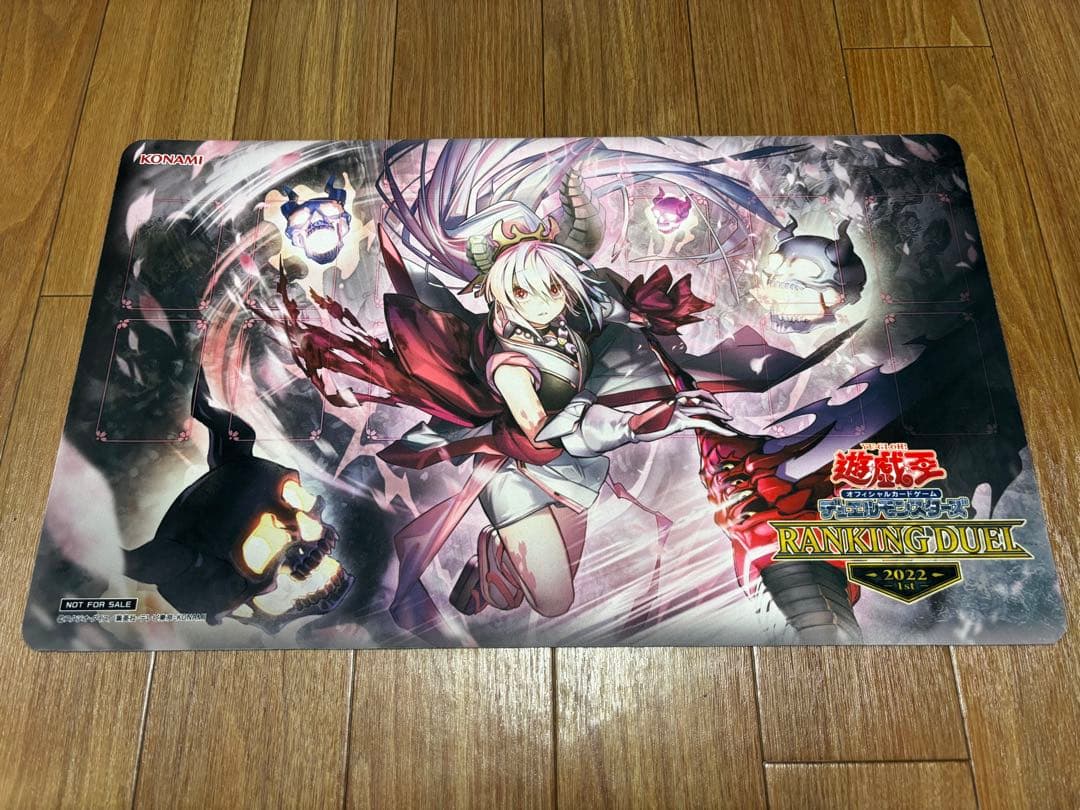 遊戯王OCG プレイマット　現世離レ　カクリヨノチザクラ ランキングデュエル