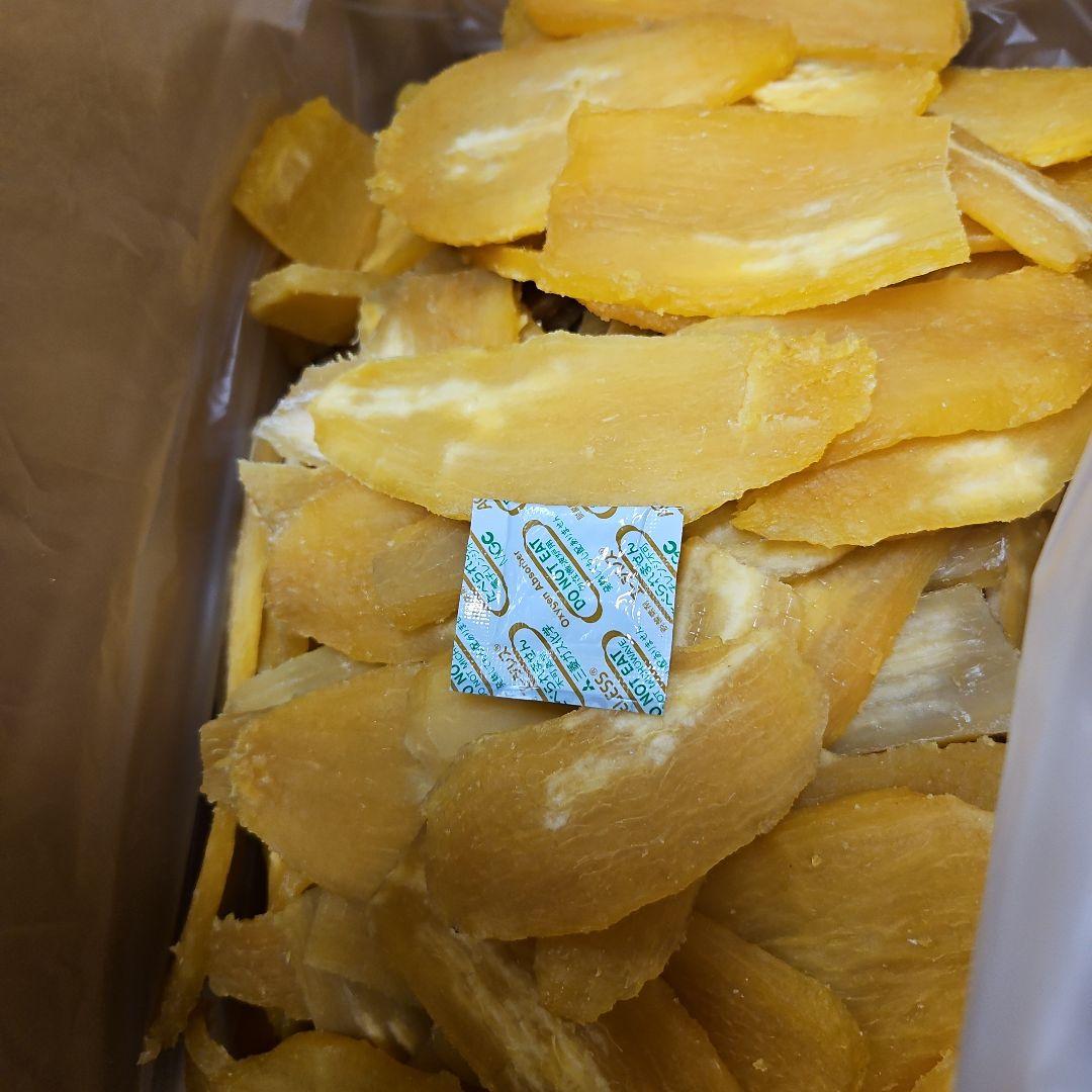 茨城県産紅はるかほしいも規格外シロタクロスジみわれ大きさ不揃い箱入り20キロ