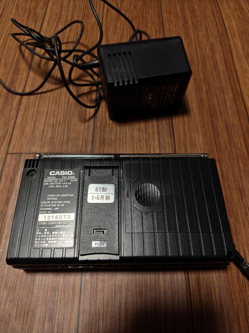 CASIO TV-150 ポータブルテレビ