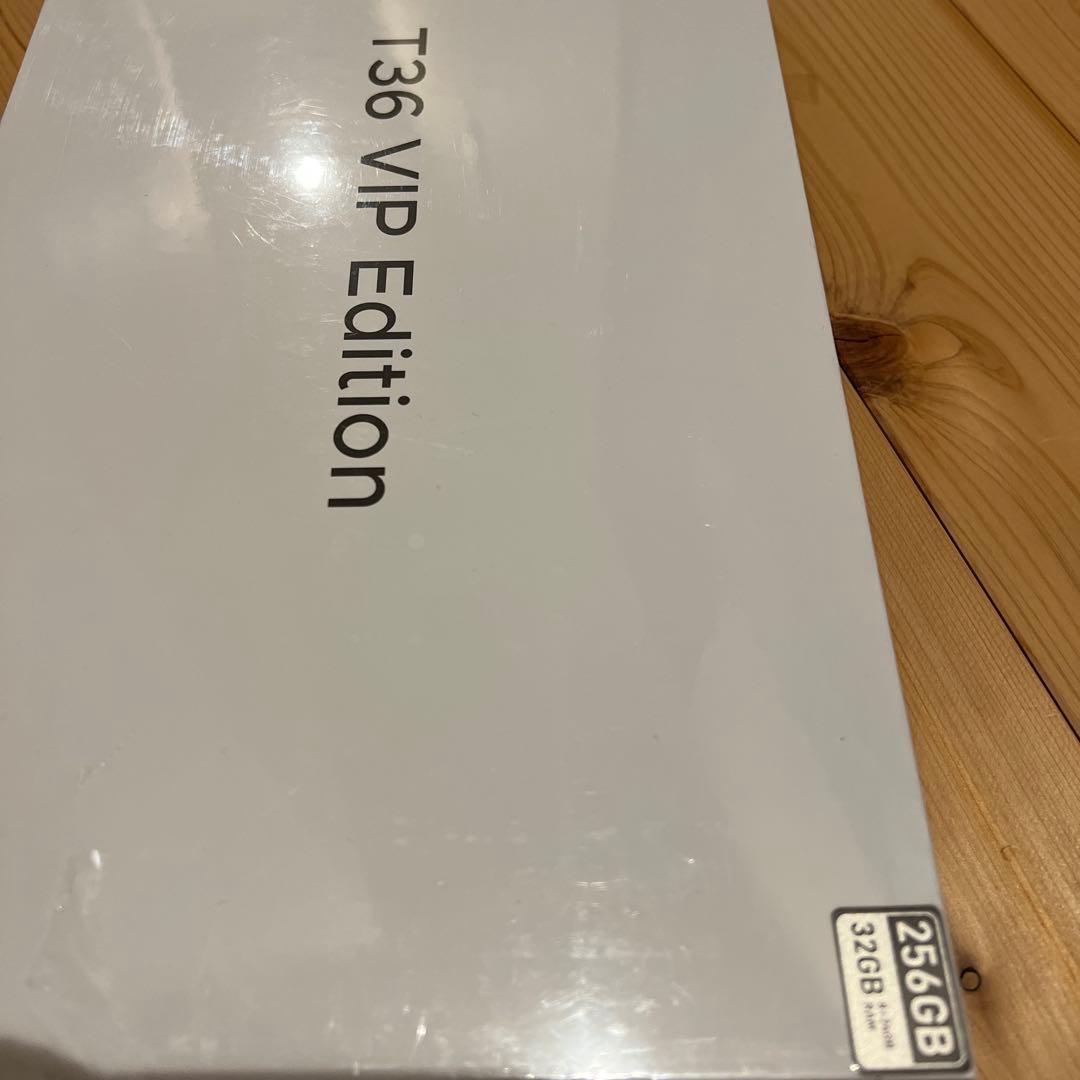 12インチ Android 15 タブレット 20GB+256GB+2TB拡張