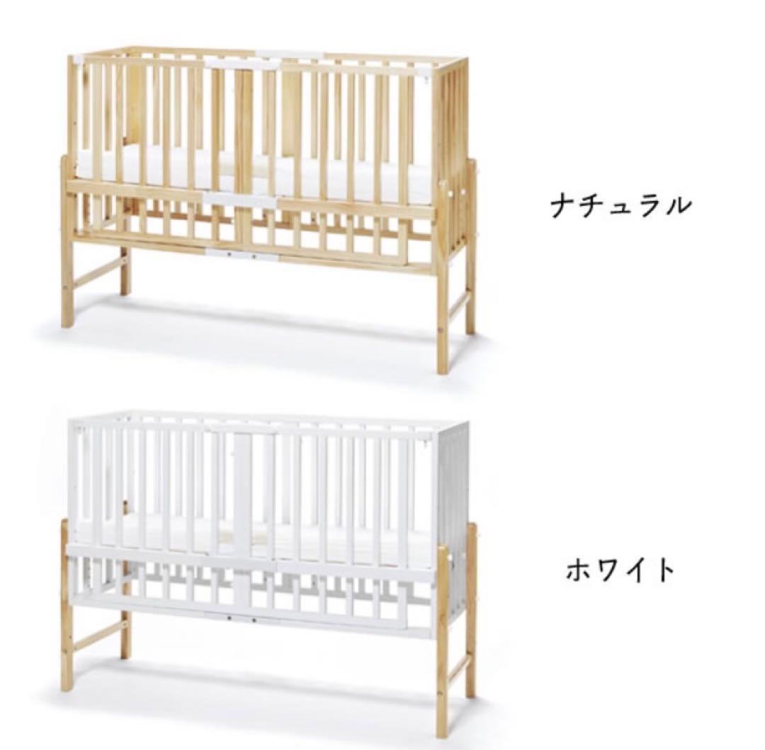 そいねーるIII ベビーベッド