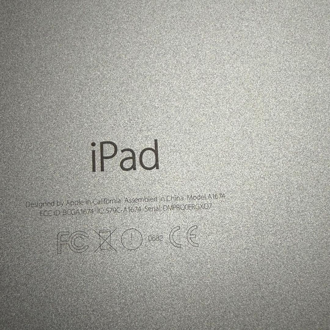 Apple iPad Pro 9.7インチ 256GB