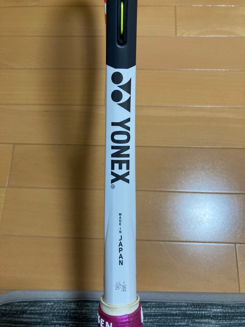 ラケット(軟式用) YONEX VOLTRAGE 7v UL1