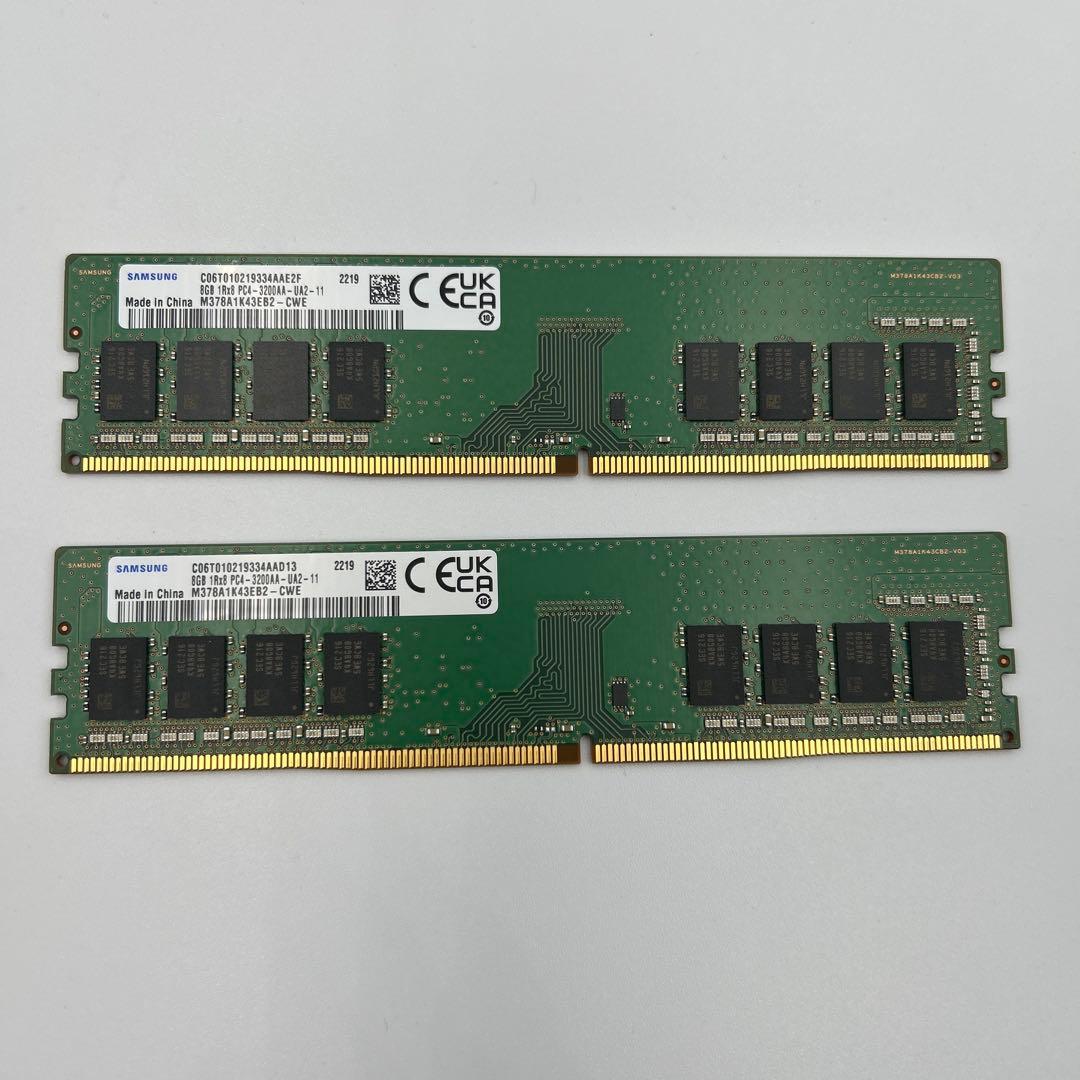 Samsung 8GB*2枚 合計16GB DDR4-3200