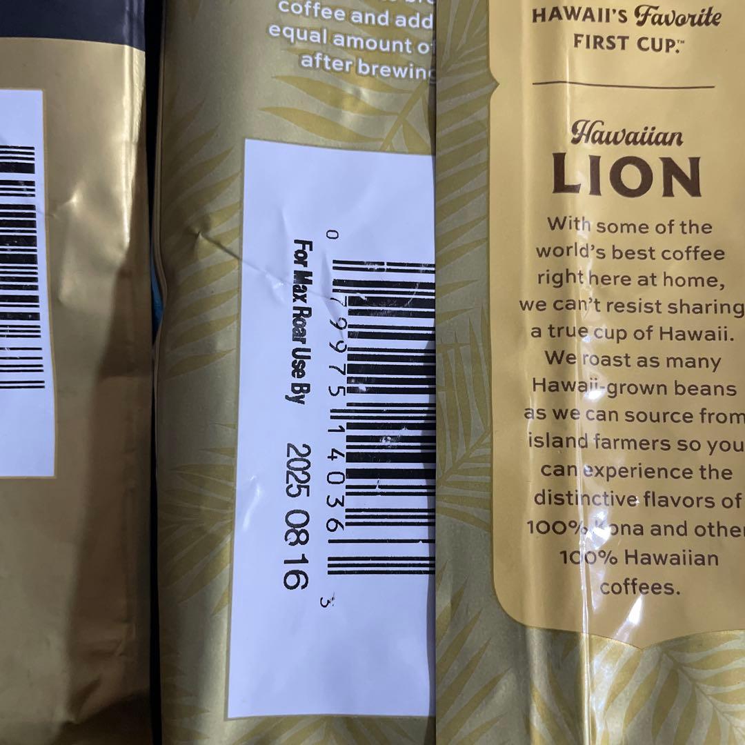 COCO コナコーヒー　2袋（豆）