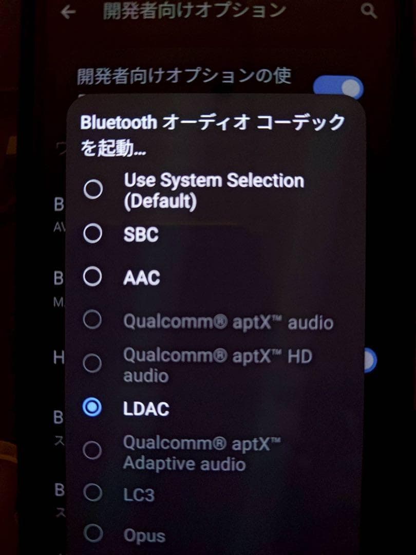 ASUS ZenFone 9 256G エイスース SIMフリー イヤホンrog
