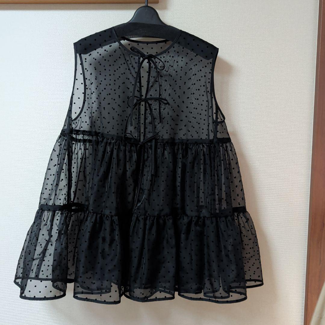 yori　ドットフロッキー ティアード ジレ