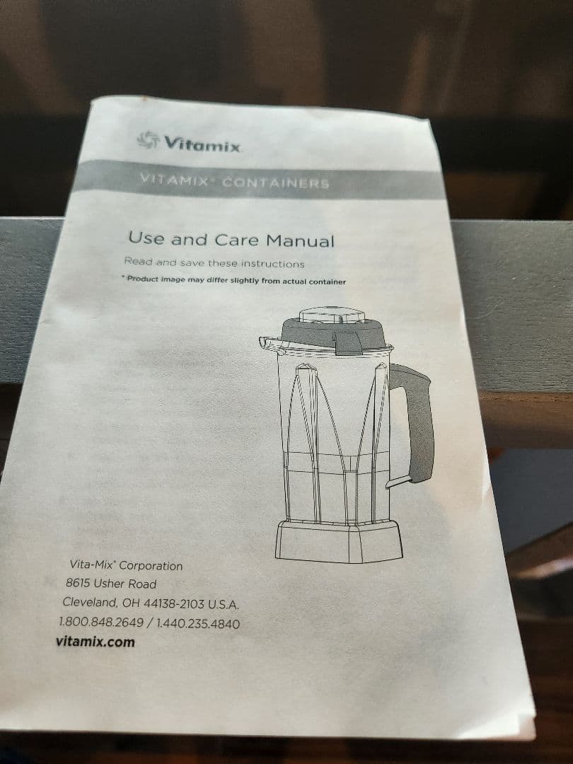 Vitamix ドライコンテナ 箱付き　新品、未使用
