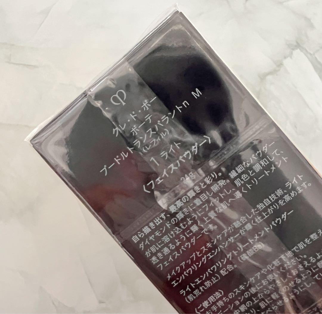 【1/16新入荷】【レフィル】プードルトランスパラントｎ Ｍ　1 ライト