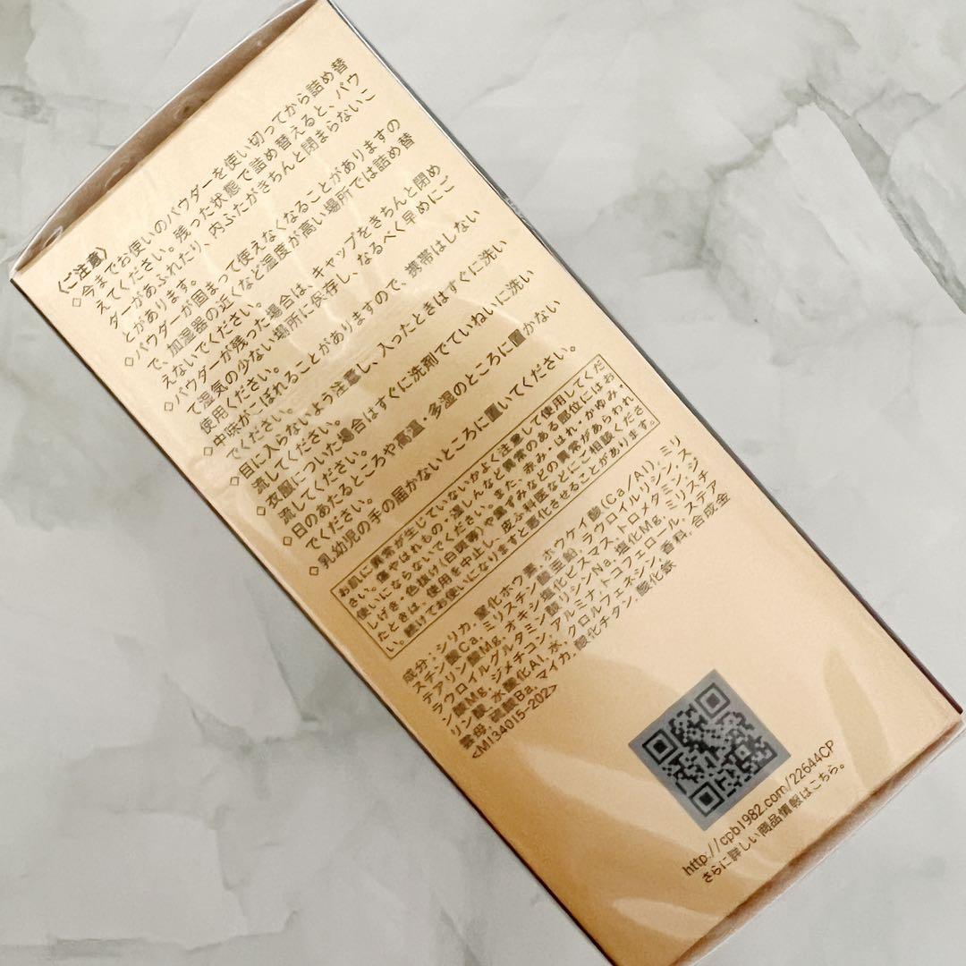 【1/16新入荷】【レフィル】プードルトランスパラントｎ Ｍ　1 ライト