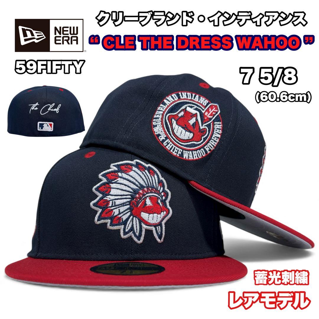 NEW ERA 59FIFTY インディアンス ドレス ワフー酋長 レア N58