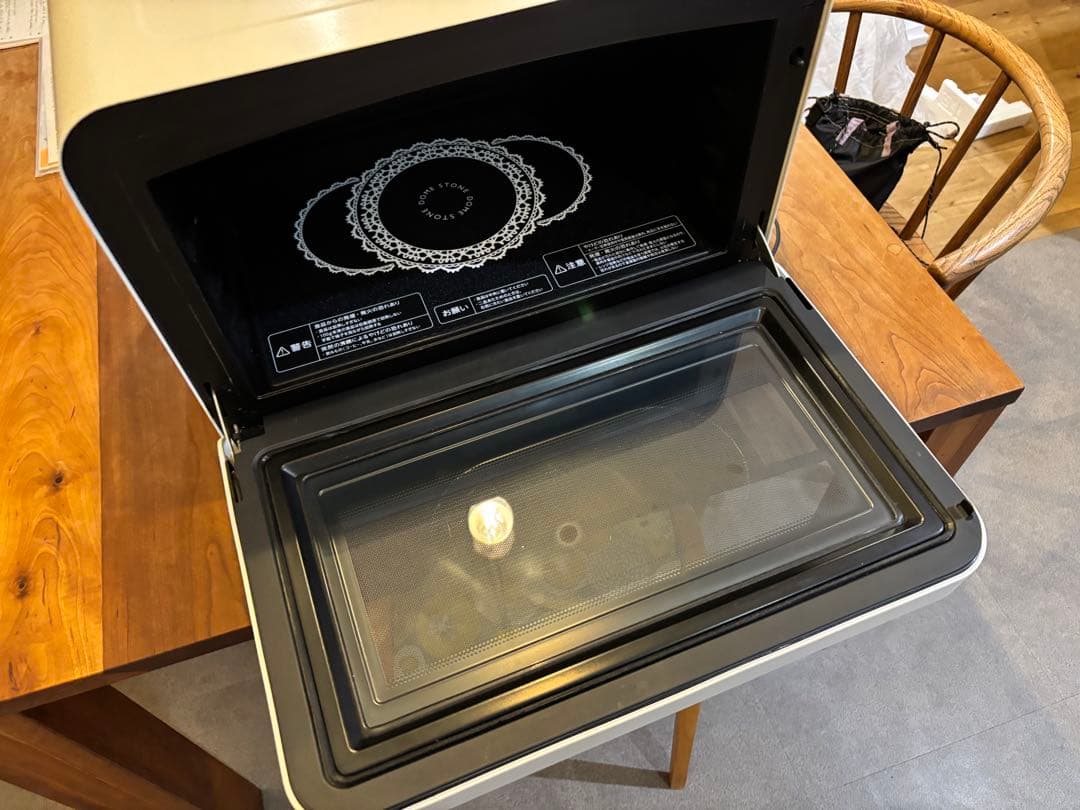 東芝 オーブンレンジ ホワイト ER-MD100 (W)