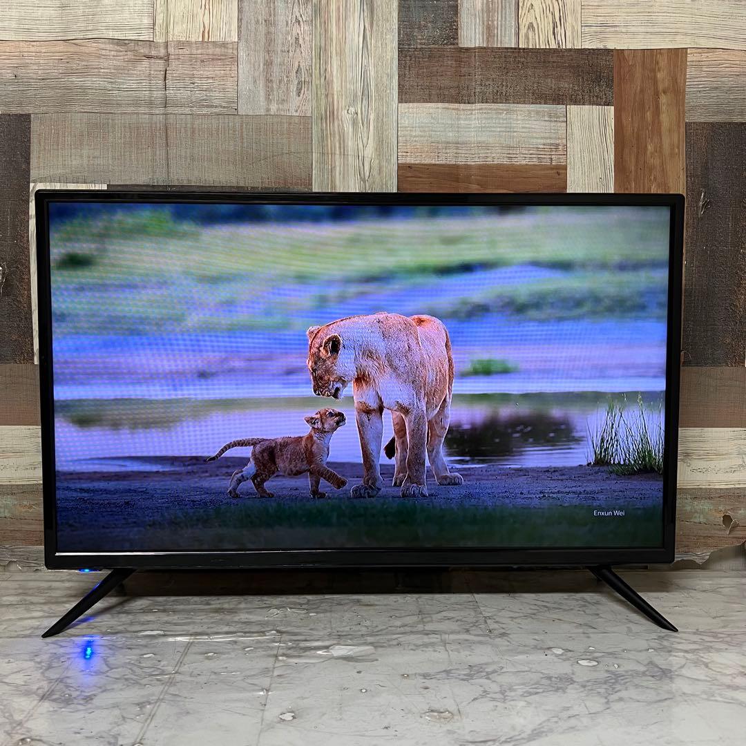 全国送料込❣️GRANPLE32V型地上波デジタル内蔵液晶テレビ外付け録画対応