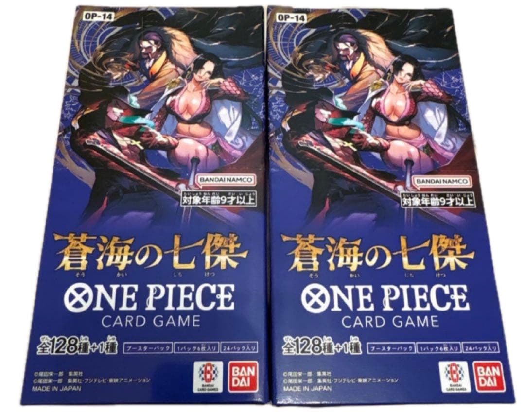 ワンピースカードゲーム 蒼海の七傑 2BOX