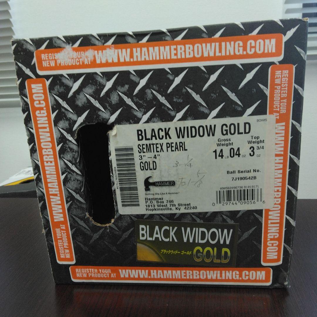 HAMMER BLACK WIDOW ボウリングボール