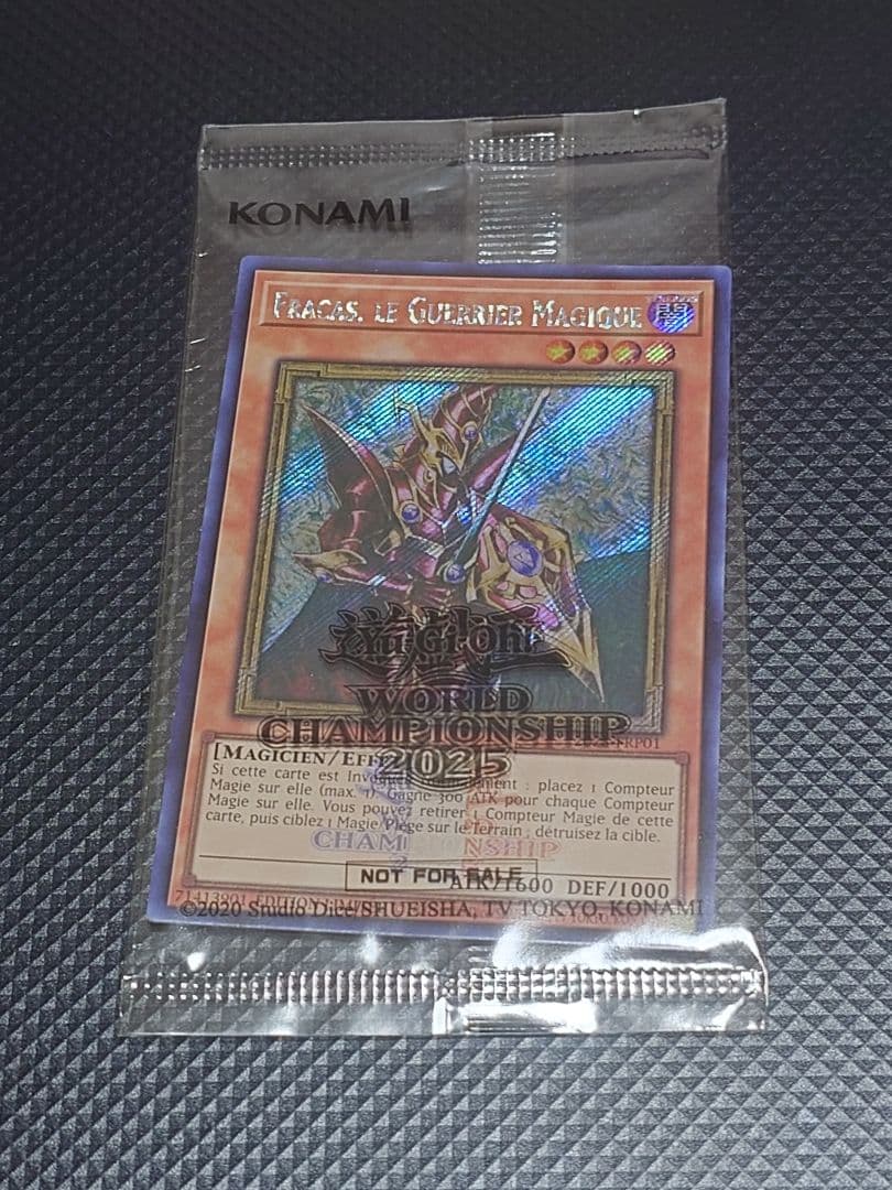 【24時間以内発送】 遊戯王OCG wcs2025 魔導戦士ブレイカー 未開封