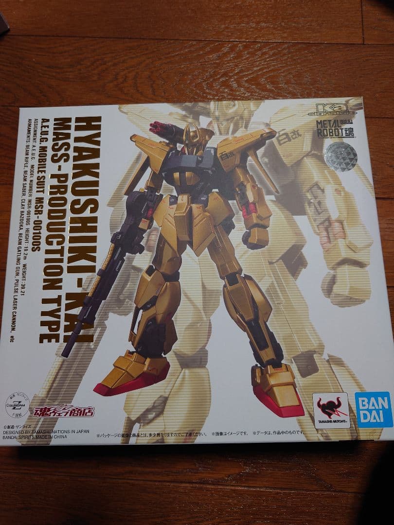 LROBOT魂 ka signature 量産型百式改