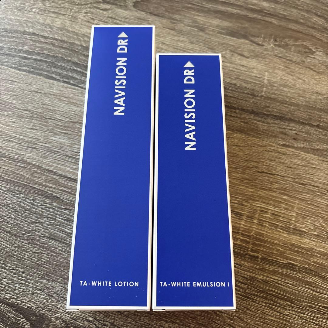 ナビジョンTAホワイトローション　ホワイトエマルジョンセット　化粧水　乳液
