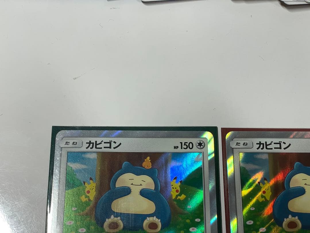 【むむむ】ポケモンカードセット