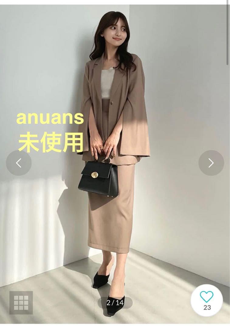 【未使用】anuans フレアスリーブスリットジャケット　ベージュ