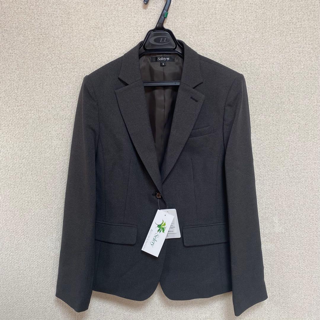 【新品タグ付き】セロリー 事務服 9号 ジャケット ベスト スカート チャコール