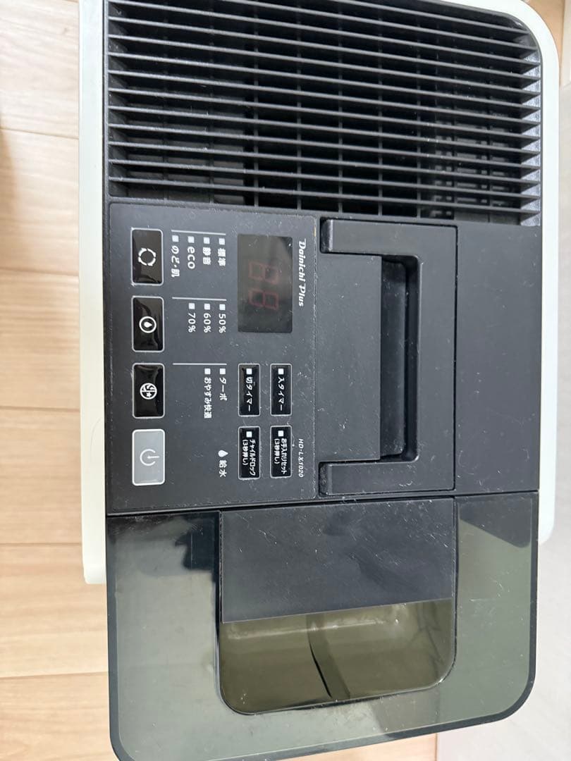 Dainichi HD-LX1020 ハイブリッド式加湿器　ダイニチ