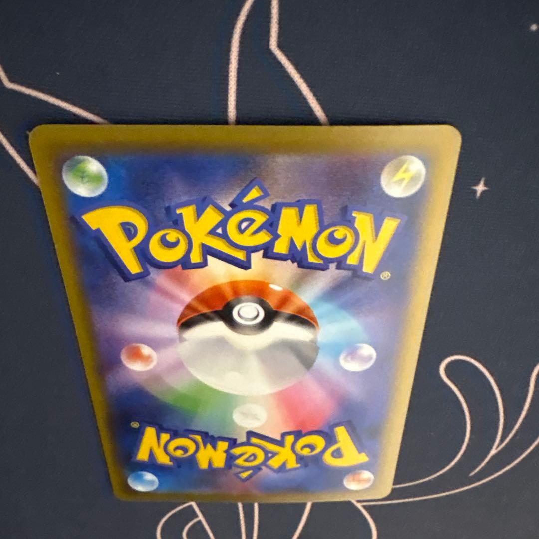 m*3様 ポケモンカード MEGAドリームex メガゲンガーex SAR