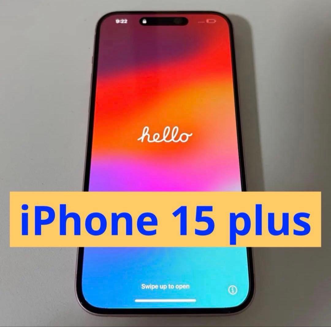 iPhone 15 Plus ピンク 本体のみ