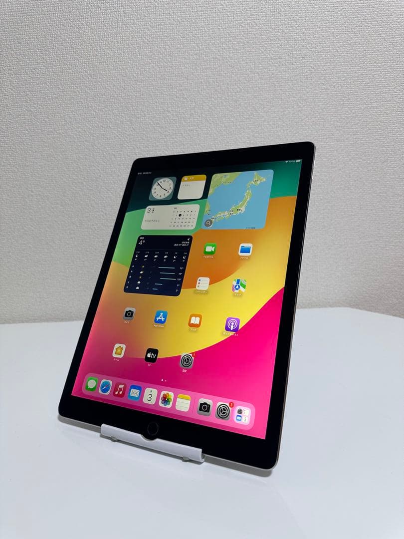 iPad Pro 12.9 (第2世代) 256GB WiFi + セルラー