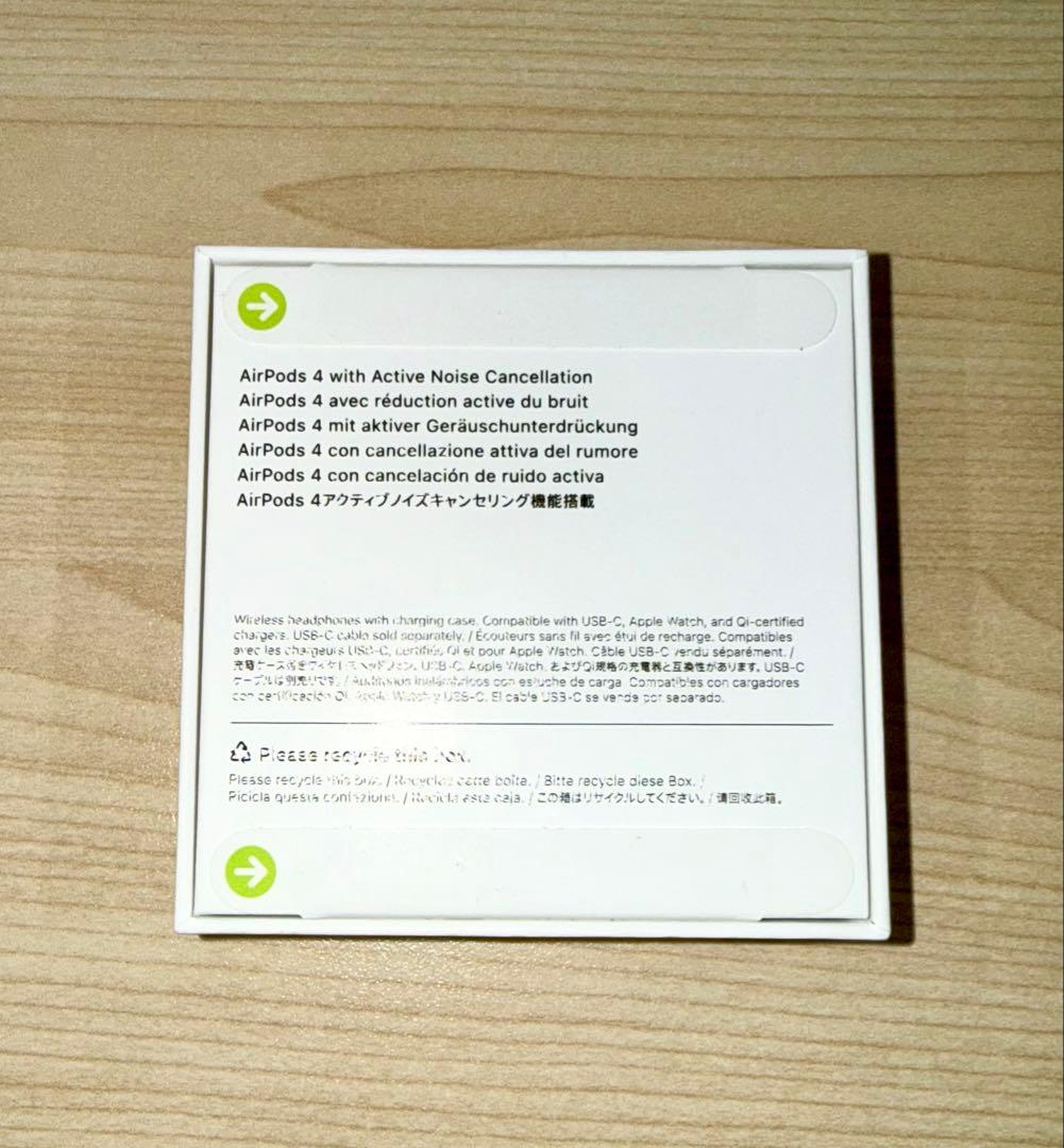 Apple AirPods 4 (第4世代) 新品未使用品