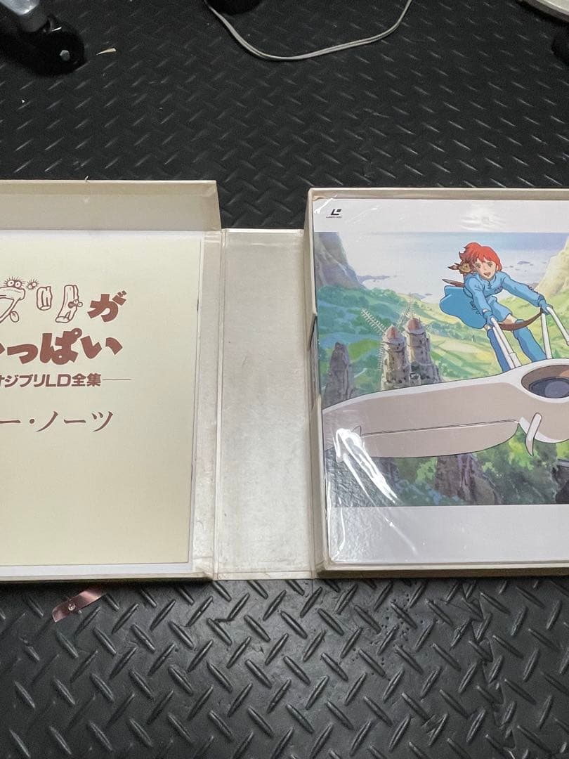 (再値下げ)ジブリがいっぱい スタジオジブリLD全集