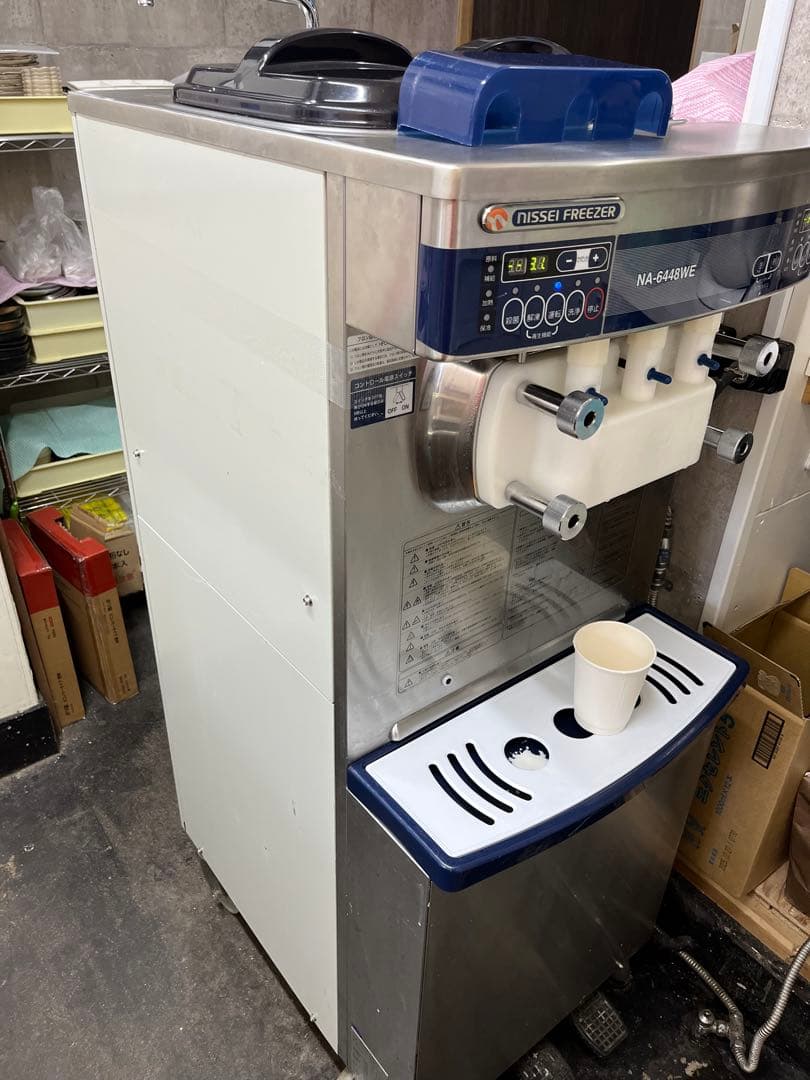 NISSEI NA-6448WE アイスクリームメーカー