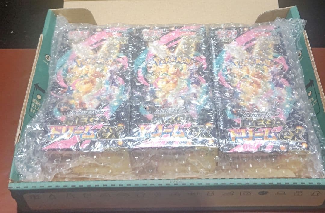 ポケモンカードMEGA ハイクラスパック　ドリーム ex　3BOX