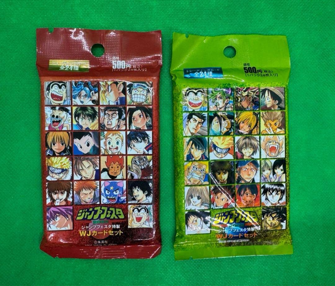未開封 2個セット ジャンプフェスタ特製WJカードセット 2002 2003