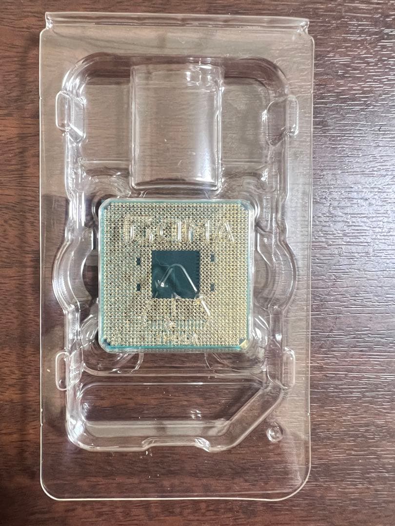 CPU ryzen 5 5500
