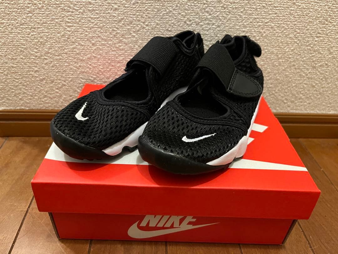 NIKE エアリフト　キッズ　18cm 黒