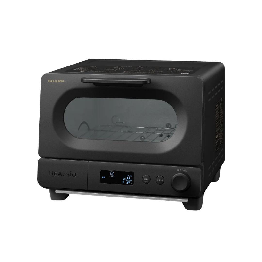 【新品未開封】SHARP HEALSIO AX-WT1-B トースター※値下げ可