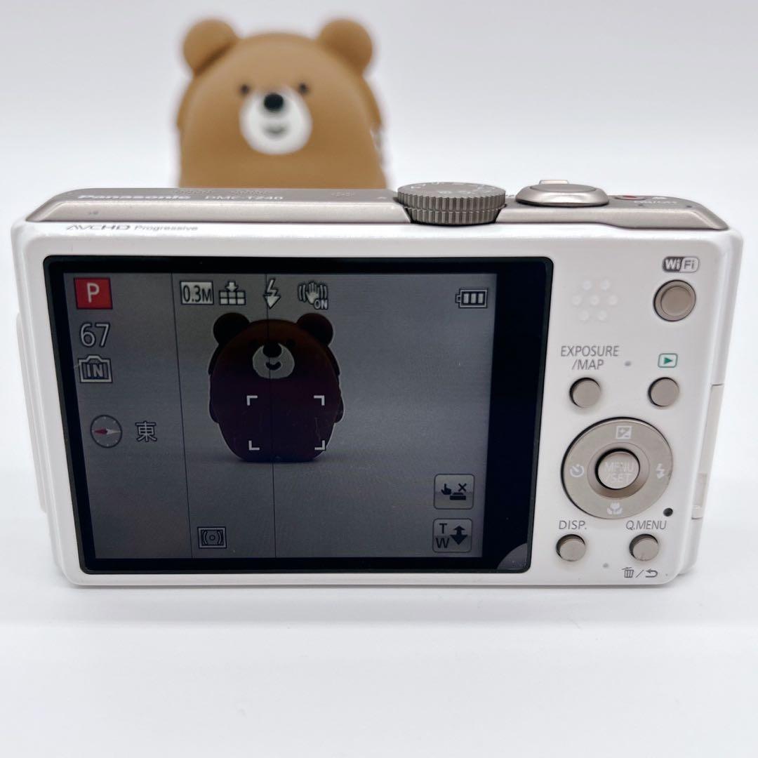 Panasonic LUMIX DMC-TZ40 ホワイト デジカメ