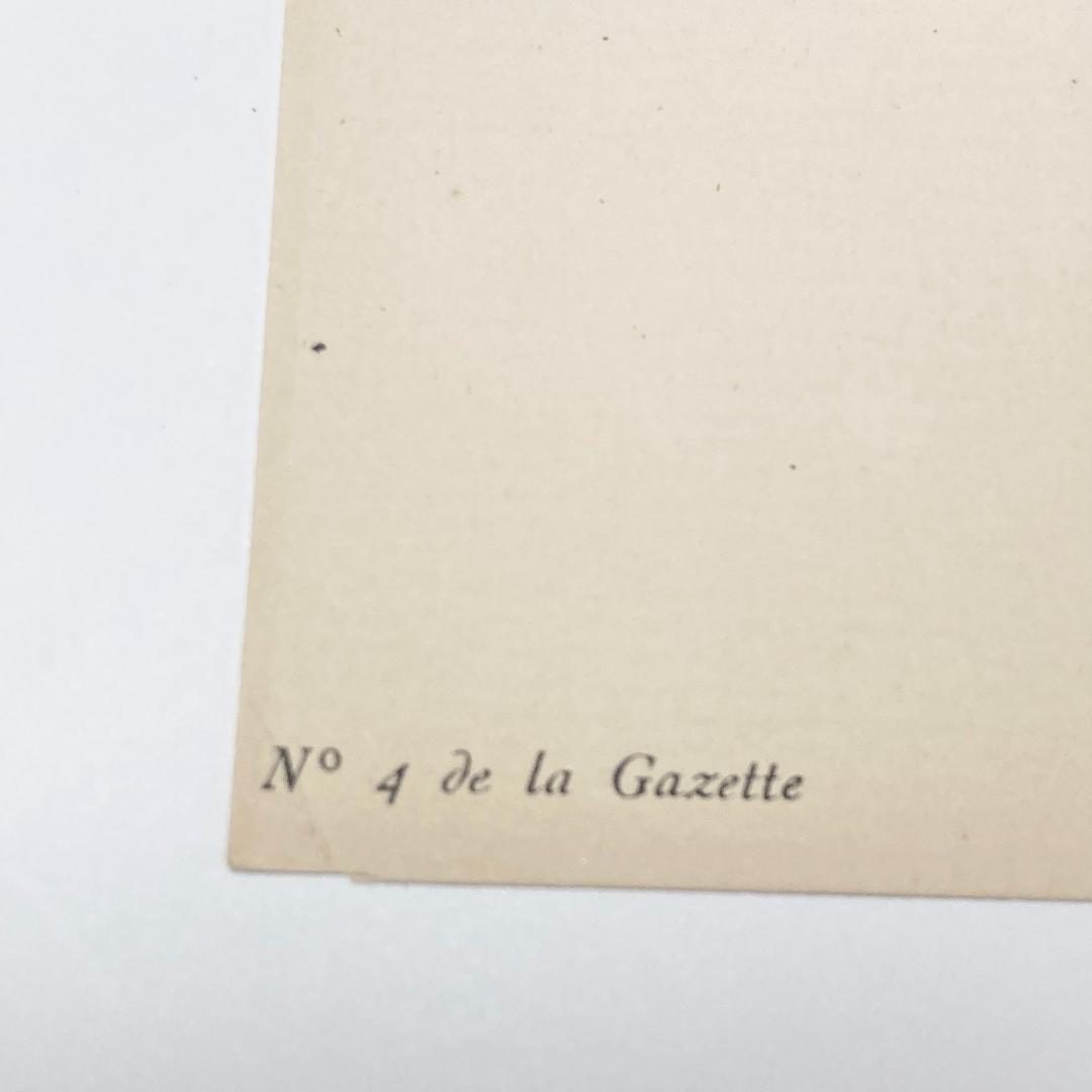 A.E.マルティ☆ファッションプレート☆LA BICHE APPRIVOISÉE