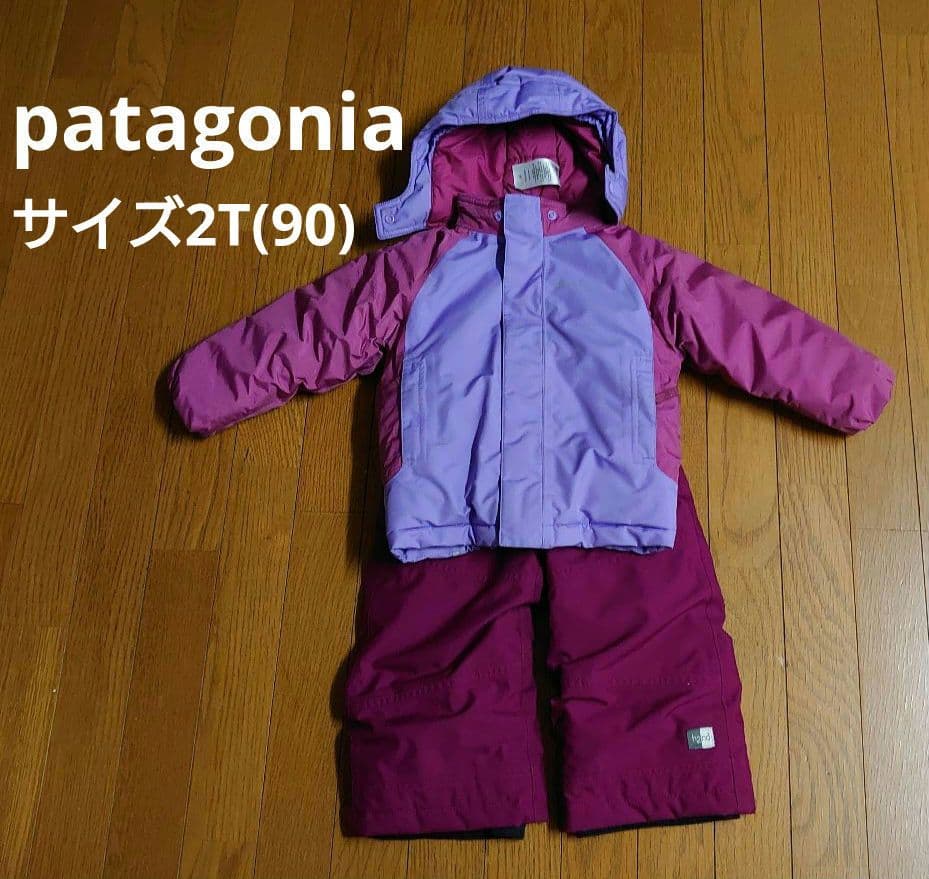 patagonia子ども用スノーボードウェア 紫とピンク
