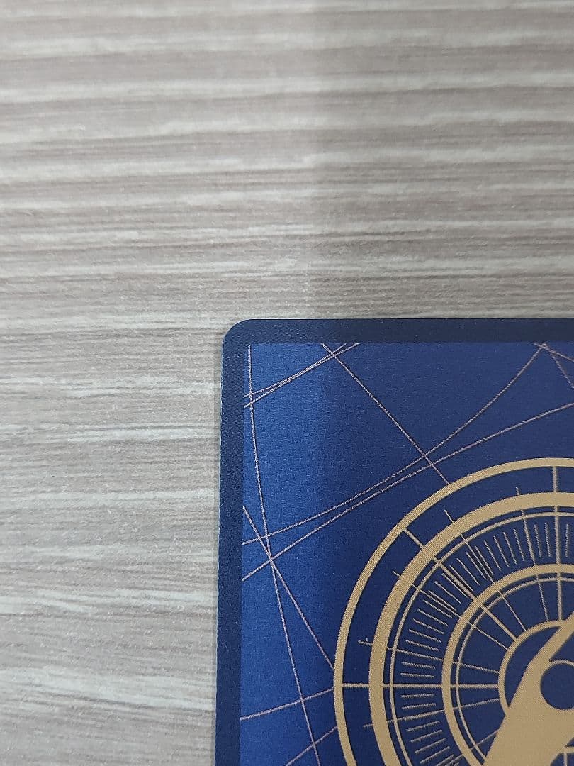 【即日発送】ネフェルタリ・ ビビ SP ヒロインズエディション